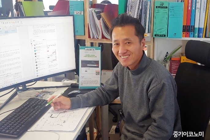 AI판례예측 서비스로 '나혼자 소송'을 도와준다 - 뉴스 썸네일 이미지