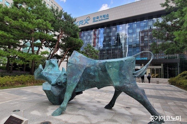 거래시간만 늘린다고 코리아 디스카운트 사라지나 - 뉴스 썸네일 이미지