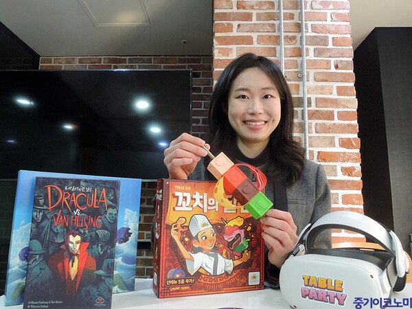 보드게임, XR과 만나 '테마파크'로 변신하다 - 뉴스 썸네일 이미지