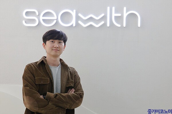 해조류에서 자란 소 세포, '웰니스 한우'로 재탄생 - 뉴스 썸네일 이미지