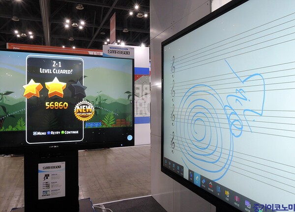 �Ĺ�����ũ�� AI ���� ���ͷ�Ƽ�� ����. (����=�߱����ڳ��)