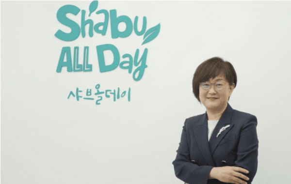 졸리비 품에 안긴 '샤브올데이', 신임 대표에 송명주 전 삼성전자 부사... - 뉴스 썸네일 이미지