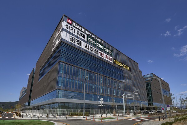 반도건설, 에코델타시티 반도아이플래닛 입주설명회 개최